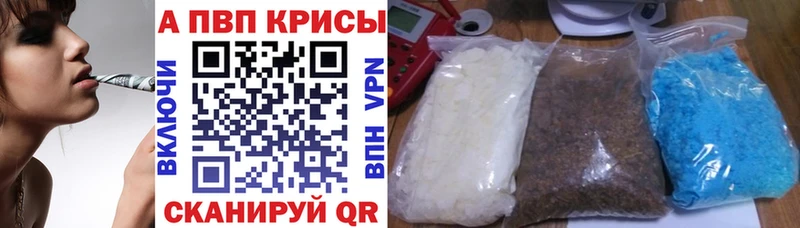 Где купить наркоту Староминская Кокаин  МЕФ  ГЕРОИН  ГАШ  СОЛЬ  АМФЕТАМИН 