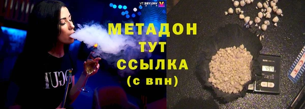 a pvp Абинск