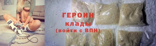 эйфоретик Абдулино