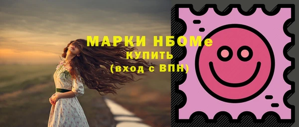 a pvp Абинск