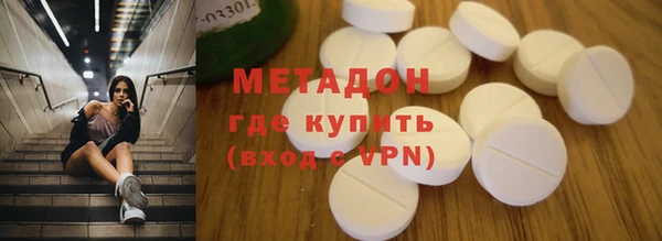 a pvp Абинск