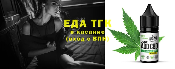 МДПВ Коряжма