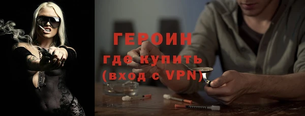 МДПВ Коряжма