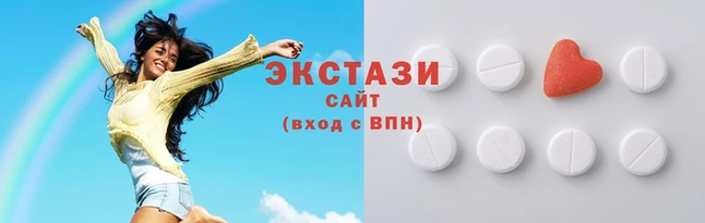 амф Алзамай