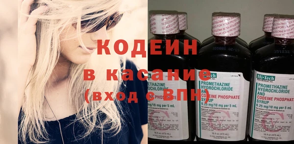 a pvp Абинск