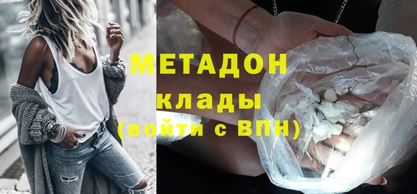 не бодяженный Алексин